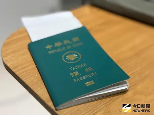 ▲一名網友分享飛澎湖竟被要求要帶護照，其最大原因應該是因為透過第三方訂票時留下的是英文姓名。（圖／記者葉盛耀攝）