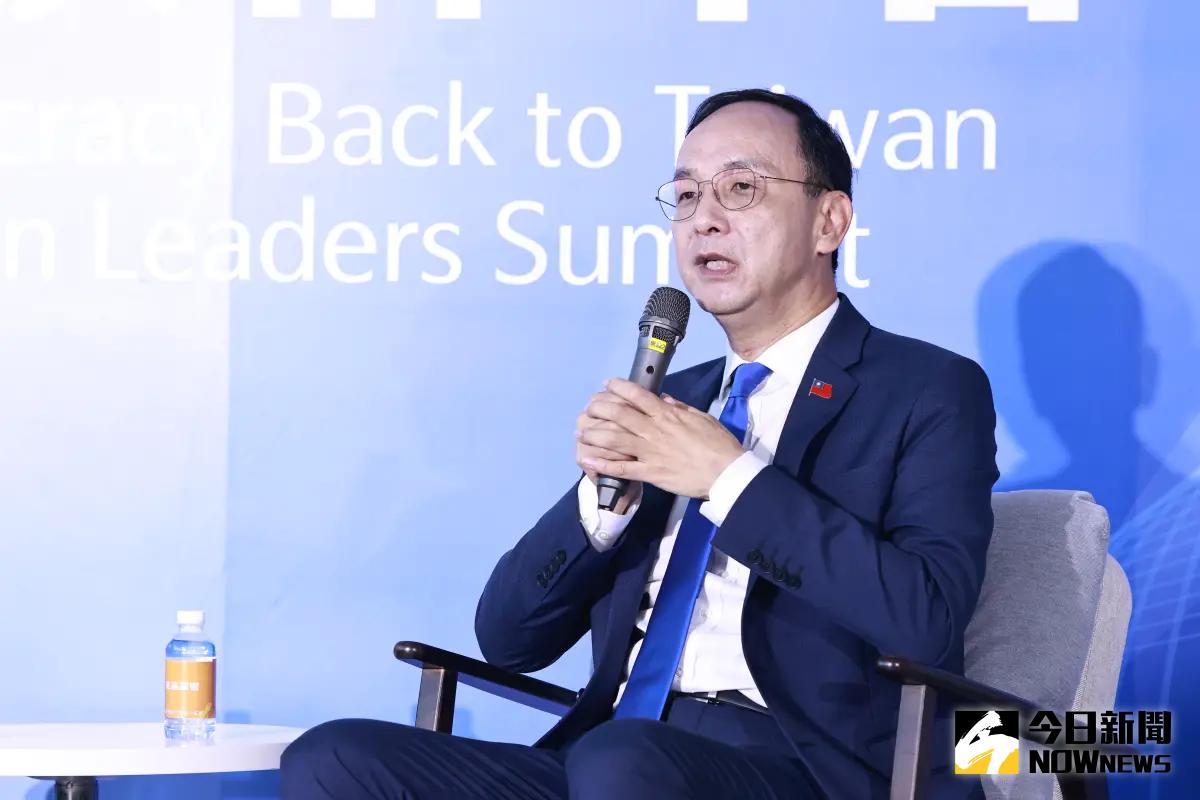 ▲國民黨主席朱立倫罵總統賴清德像納粹，引發爭議。（圖／記者吳翊緁攝 ）