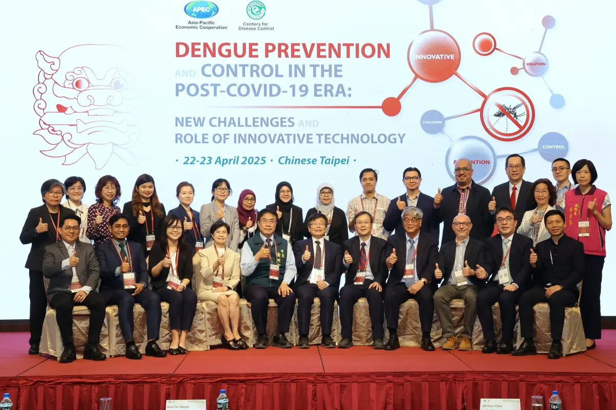 ▲南市府辦理「登革熱防治國際研討會」，邀請來自美、日等各國登革熱專家學者與亞太經濟合作會議各經濟體，共同討論分享登革熱防治經驗與創新科技應用。（圖／南市府提供）