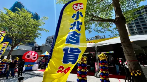 花蓮、宜蘭開新24hr賣場！小北百貨首進駐東部：位置、開幕時間曝