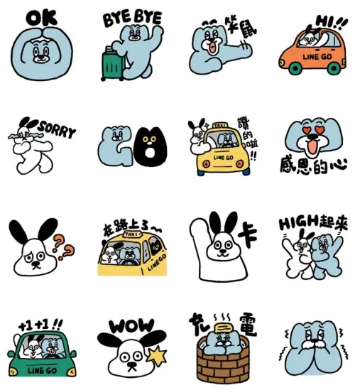▲LINE免費貼圖「LINE GO × 餃貓 Family」。(圖/取自LINE) ▲LINE免費貼圖「LINE GO × 餃貓 Family」。(圖/取自LINE)