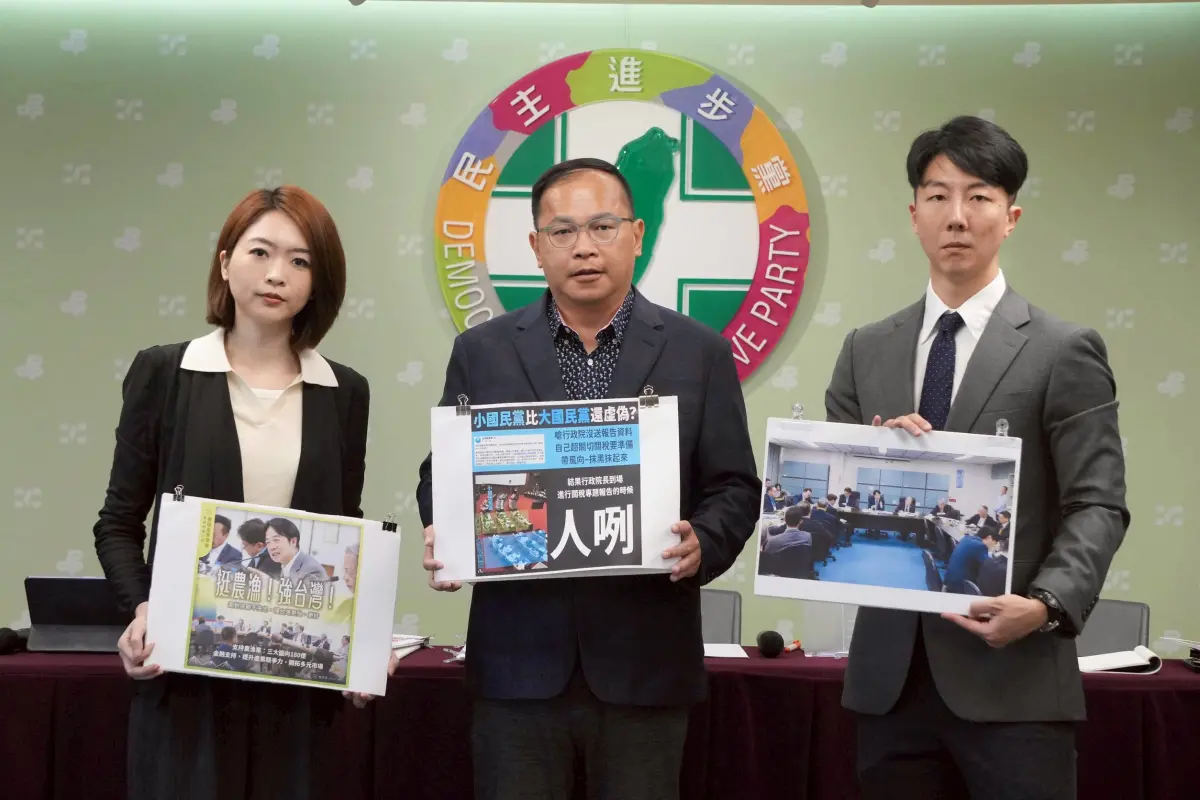 ▲對於藍白論壇，吳崢反擊說，此會談已淪為政治作秀，甚至造謠政府在關稅議題上無作為。（圖／民進黨提供）