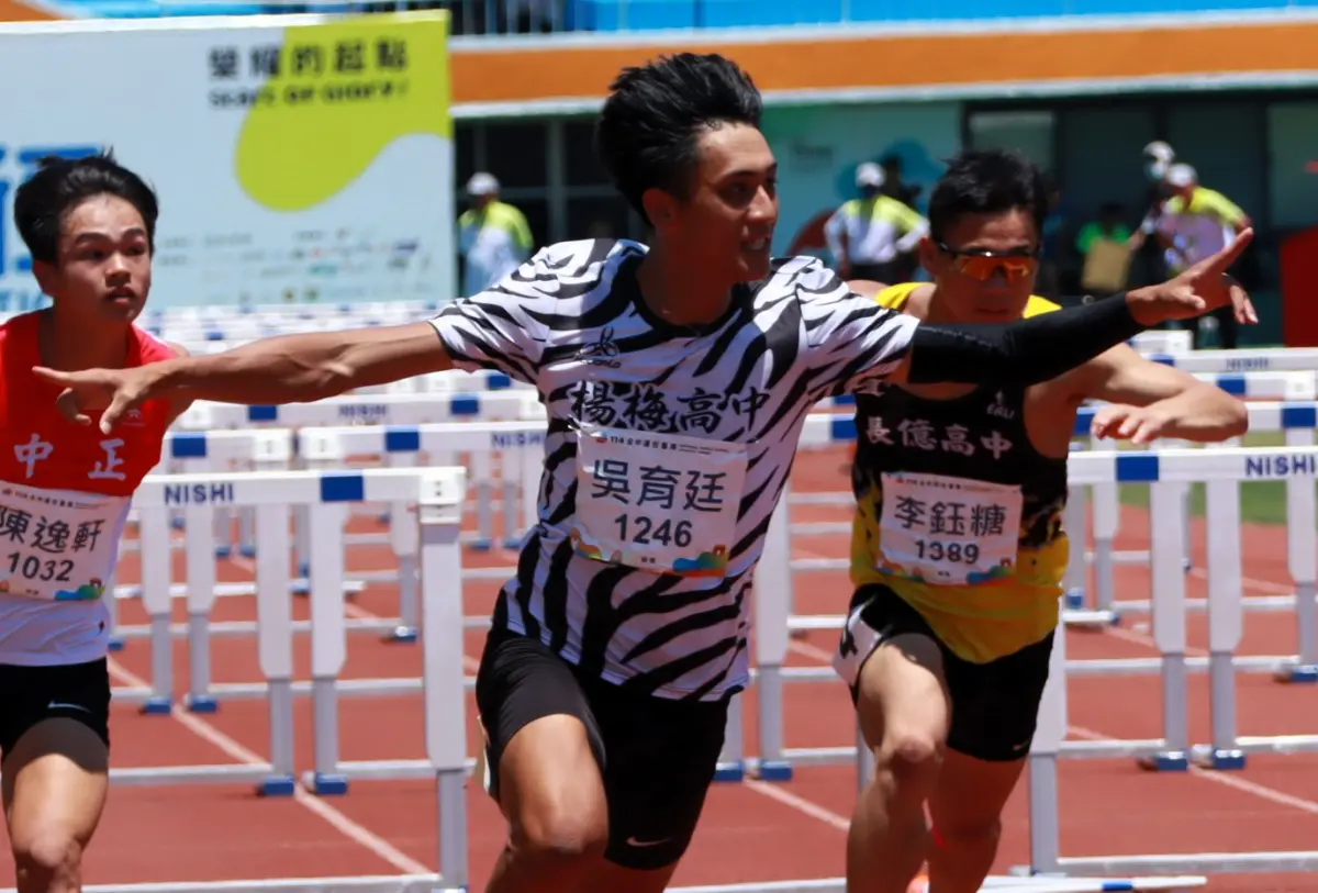 ▲桃園市楊梅高中吳育廷在高男組110公尺跨欄決賽中，創下亞洲U20紀錄。（圖／全中運提供）