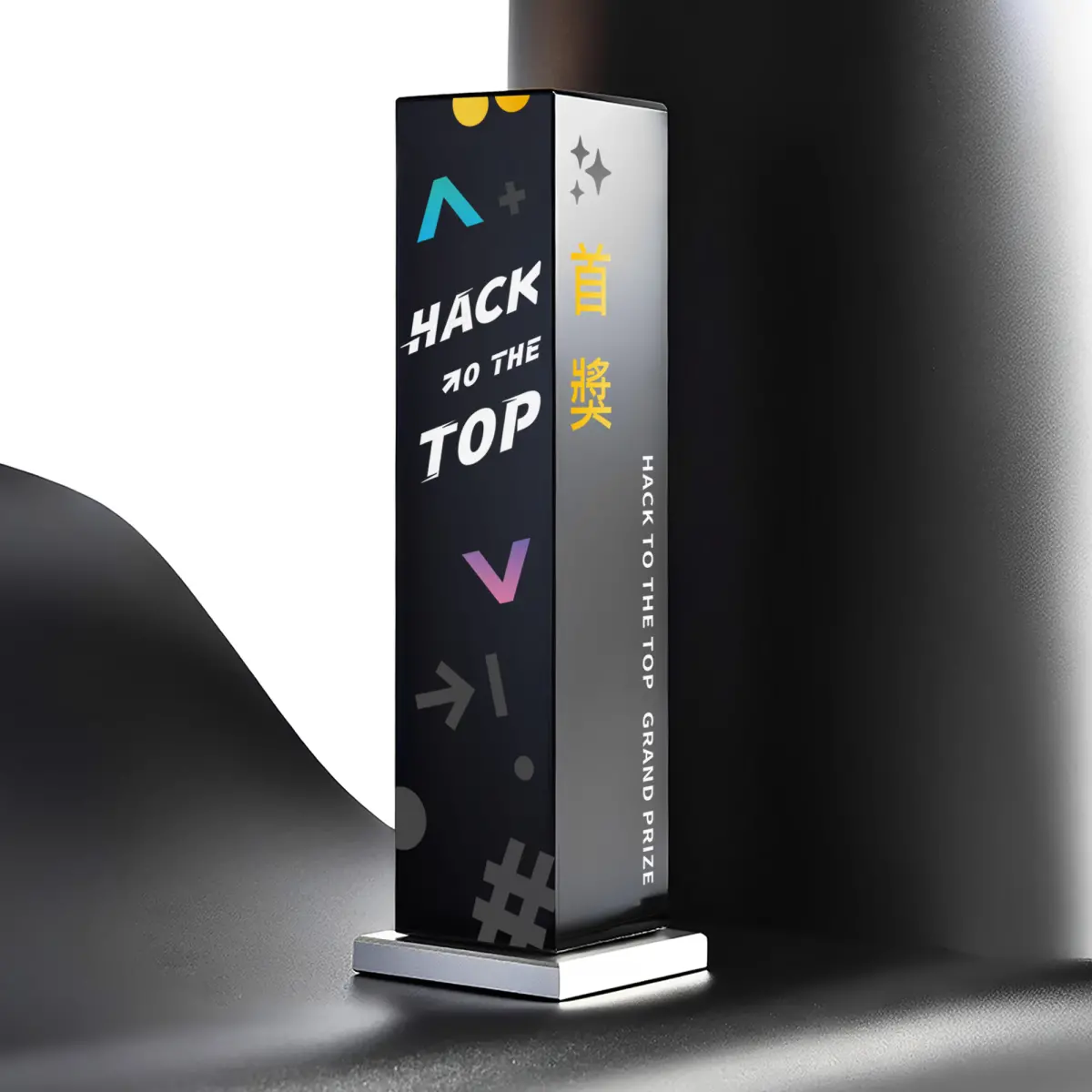 ▲AI 金融創新黑客松「Hack to the Top」決賽26日開打， 20隊爭奪高達23萬元總獎金。（圖／主辦單位提供）