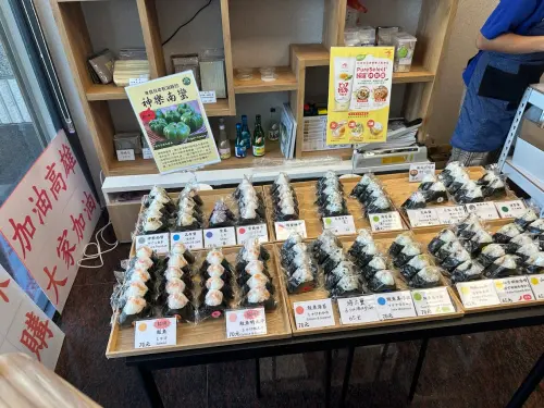 ▲高雄鼓山區「樋口飯糰」指控房東眼紅他們生意好要漲租，漲租不成還砸店。（圖／Google評價）