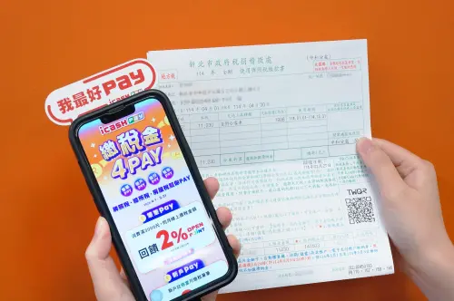 ▲7-11平日消費累積的OPENPOINT點數可當作現金折抵「綜所稅」、「房屋稅」。(圖/7-11提供) ▲7-11平日消費累積的OPENPOINT點數可當作現金折抵「綜所稅」、「房屋稅」。(圖/7-11提供)