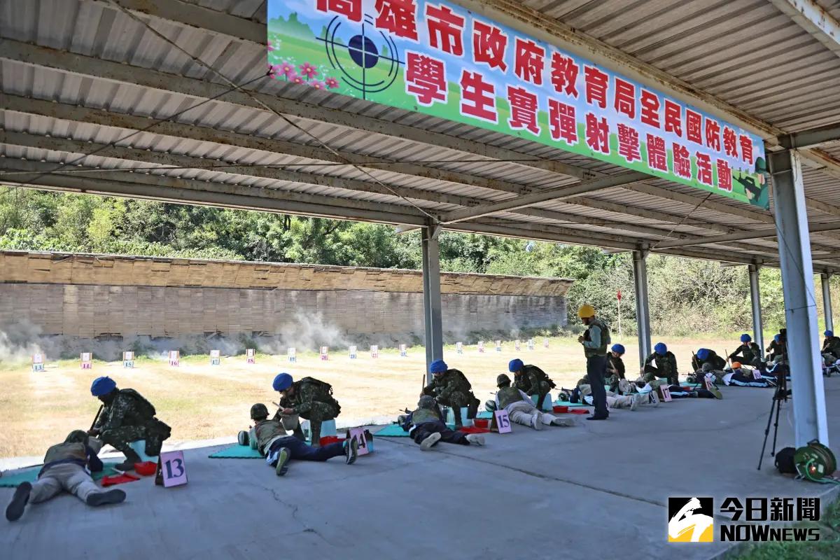 ▲全民國防教育學生實彈射擊體驗，在陸軍官校靶場舉行，共計有3千餘位高中職學生首次體驗步槍實彈射擊體驗。（圖／記者莊全成攝，2025.04.22）