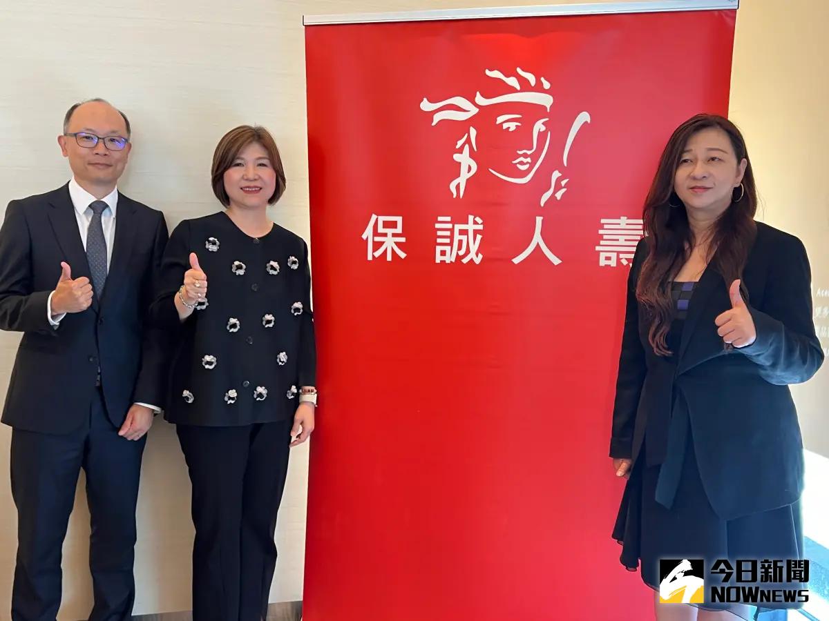 ▲在壽險業者紛紛搶進分紅保單市場後，保誠人壽也全面應戰，布局多元化商品，將推類全委投資型保單及高端醫療險。（圖／記者顏真真攝）