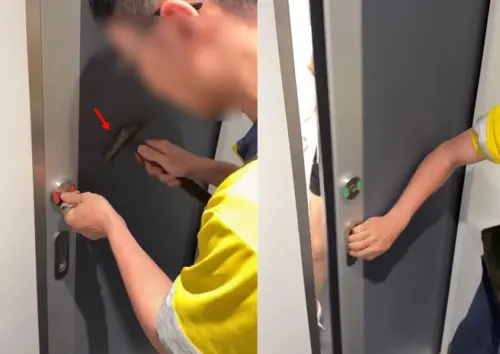 一對情侶從嘉義搭新自強號北上,意外受困廁所,最終到松山站才被救出來。(圖/翻攝爆料公社) ▲一對情侶從嘉義搭新自強號北上,意外受困廁所,最終到松山站才被救出來。(圖/翻攝爆料公社)