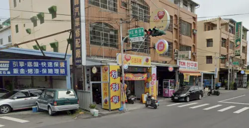 ▲彰化縣埔心鄉東門村「興鑫鑫來投注站」。（圖／GoogleMaps）