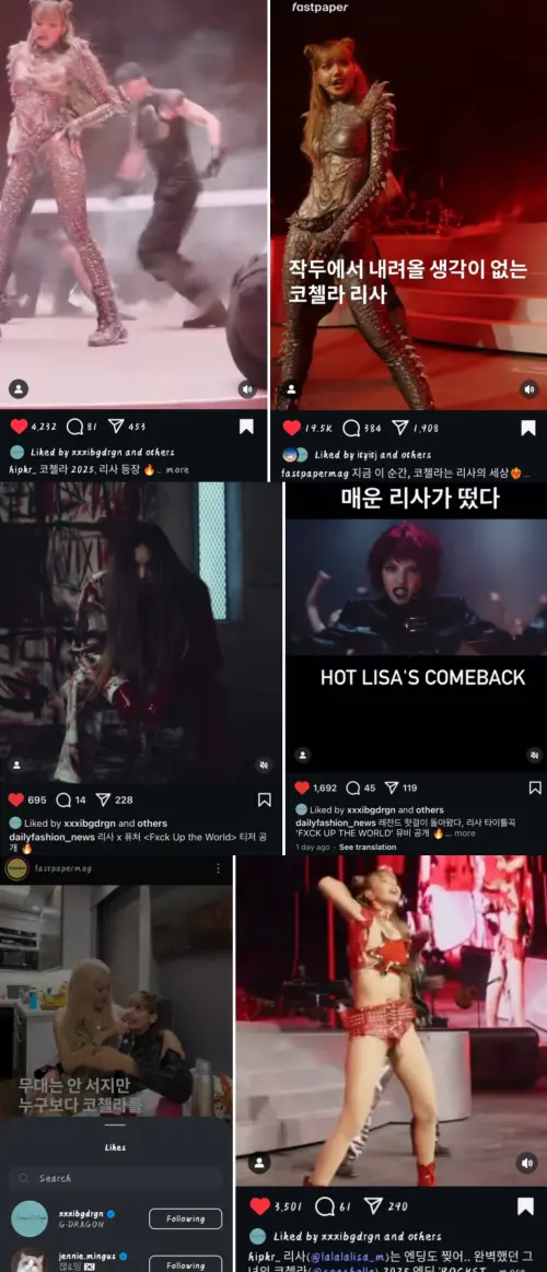▲按讚魔人GD被發現狂點Lisa的Coachella表演短影音愛心，Jennie的一個都沒有。（圖／翻攝IG）
