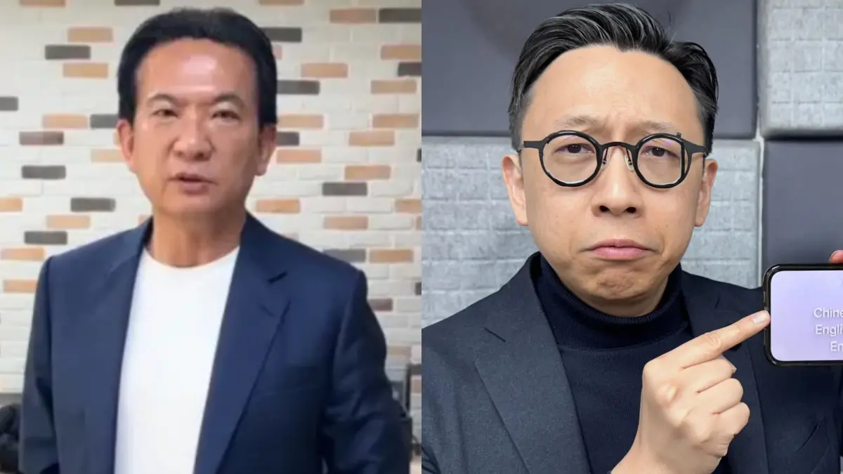 ▲民進黨立委林俊憲（左）；國民黨立委葛如鈞（右）。（圖／翻攝自臉書）