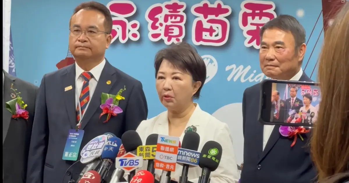 ▲台中市長盧秀燕證實將參加426上凱道活動。（圖／讀者提供，2025.04.23）