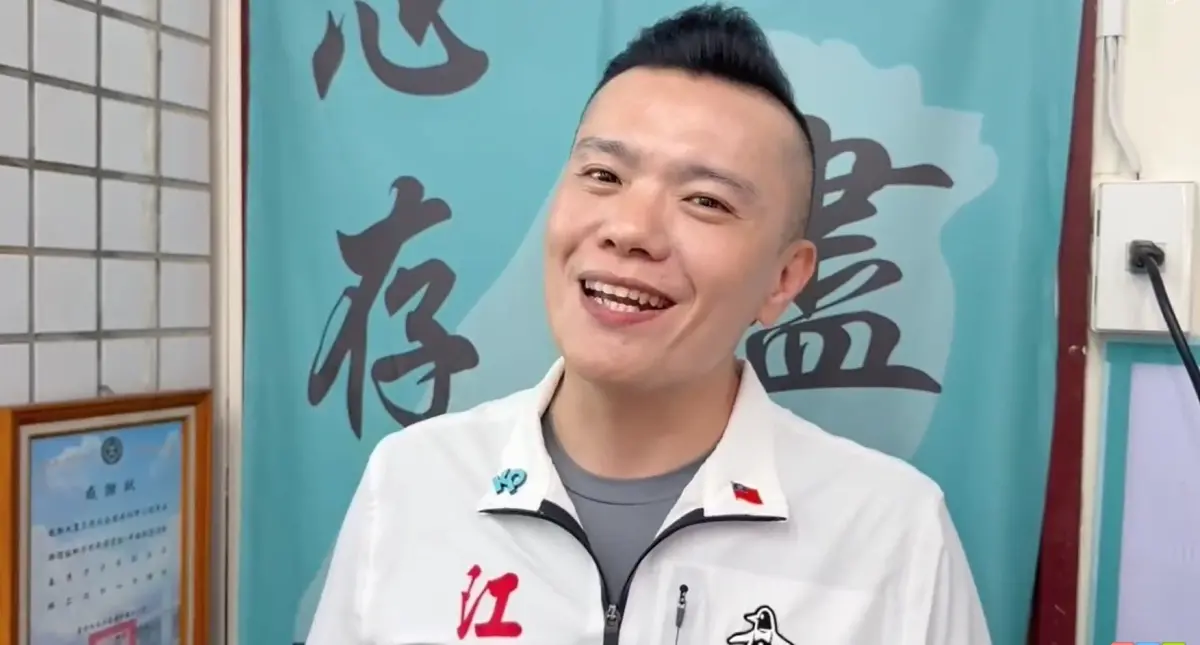 ▲民眾黨中常委江和樹指出，民眾黨支持者繳500元，能買到自己的尊嚴。（圖／江和樹提供，2025.04.23）