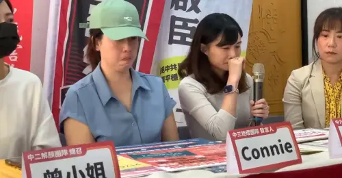 影／罷免資深立委好難！台中罷團媽媽淚崩：連署就差最後一哩路
