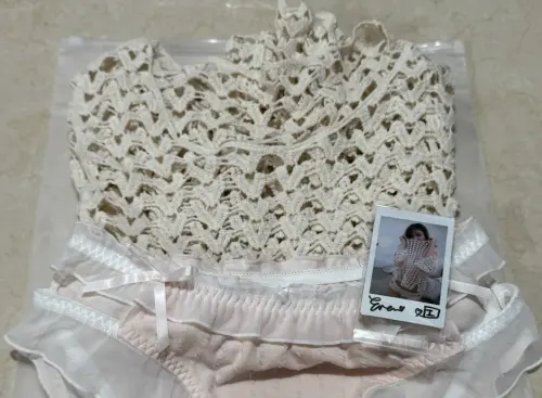 ▲AV女優繪麗奈網上拍賣原味衣褲，還會附上照片，證明自己真的穿過。（圖／摘自thisisshl IG）