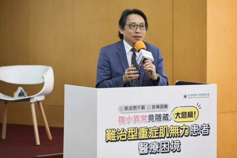 ▲台灣神經免疫醫學會理事長葉建宏表示,「重症肌無力」好發於「20歲至30歲女性」及「50歲以上男性」。(圖/台灣肌無力症關懷協會提供)