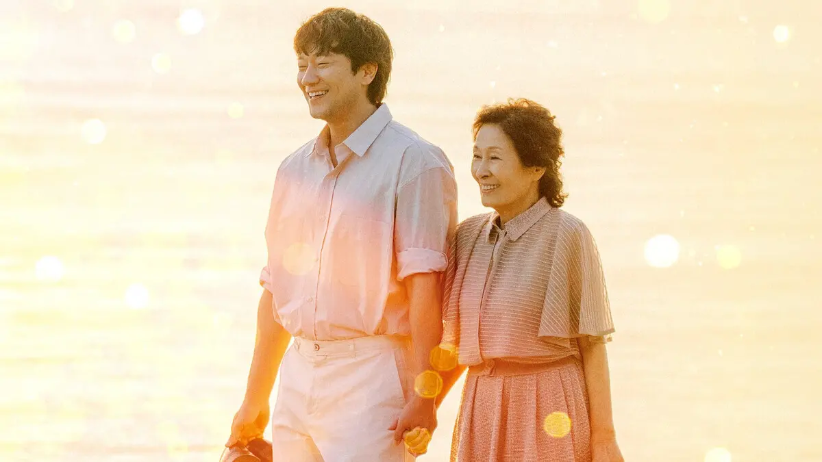 ▲韓劇《比天堂還美麗》超催淚！其中一幕編劇讓毛孩在天堂苦等主人的到來，見到面的那一刻牠們紛紛奔向主人，讓許多鏟屎官看到這幕都淚崩。（圖／Netflix）