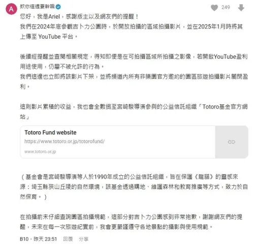 欸你這週要幹嘛(圖/翻攝自Dcard) ▲欸你這週要幹嘛(圖/翻攝自Dcard)