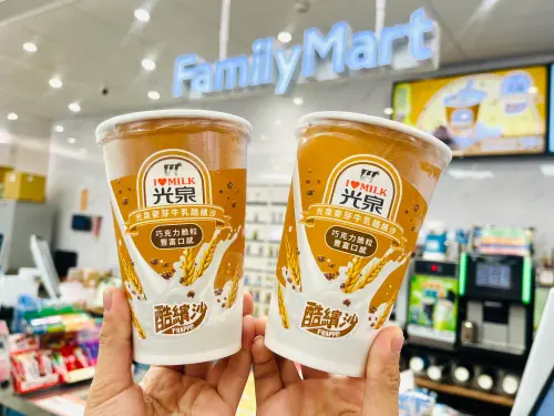 全家夏季幫消暑!麥芽牛乳酷繽沙消暑全新登場。(圖/全家提供) ▲全家夏季幫消暑!麥芽牛乳酷繽沙消暑全新登場。(圖/全家提供)