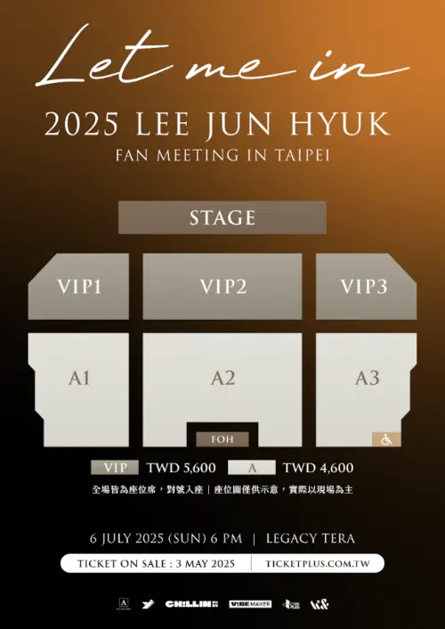 ▲李浚赫見面會《2025 LEE JUN HYUK ‘LET ME IN’ IN TAIPEI》7月6日在 Legacy TERA舉辦。（圖／希林國際 Chillin International提供）