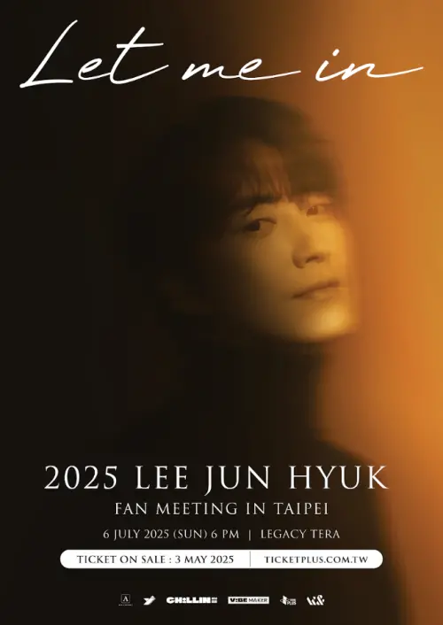 ▲李浚赫見面會《2025 LEE JUN HYUK ‘LET ME IN’ IN TAIPEI》7月6日在 Legacy TERA舉辦。（圖／希林國際 Chillin International提供）