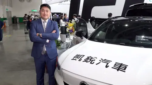 降低美國依賴!凱銳亮相2025台北國際車用電子展 拓展海外商機