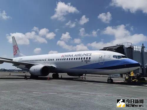 今年為台灣SAF元年,長榮航空、中華航空、星宇航空23日首度在台灣添加SAF燃油。 ▲今年為台灣SAF元年,長榮航空、中華航空、星宇航空23日首度在台灣添加SAF燃油。(圖/記者許若茵攝)