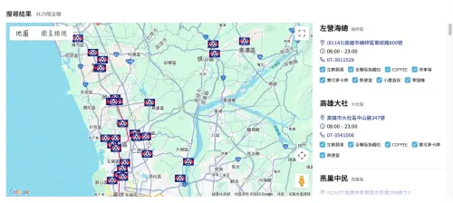 ▲南部民眾也能吃到全聯熱便當系列產品,妥善運用官網「搜尋門市功能」,就能夠查到自家附近有賣便當的全聯門市。(圖/全聯官網) ▲南部民眾也能吃到全聯熱便當系列產品,妥善運用官網「搜尋門市功能」,就能夠查到自家附近有賣便當的全聯門市。(圖/全聯官網)
