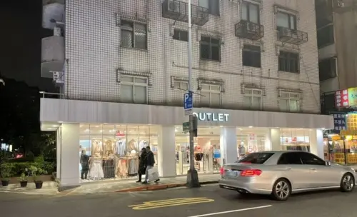 NET「大安拍點門市」是NET為數不多的暢貨中心。(圖/讀者提供) ▲NET「大安拍點門市」是NET為數不多的暢貨中心。(圖/讀者提供)