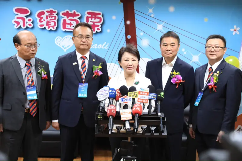 ▲台中市長盧秀燕昨天出席苗栗「中部地區座談會」時,首度鬆口將出席426凱道遊行。(圖/台中市政府提供,2025.04.24)