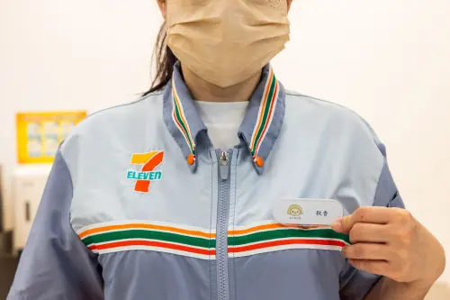 7-11即起讓全台門市夥伴能自行決定名牌姓名與稱謂,保護隱私。(圖/7-11提供) ▲7-11即起讓全台門市夥伴能自行決定名牌姓名與稱謂,保護隱私。(圖/7-11提供)