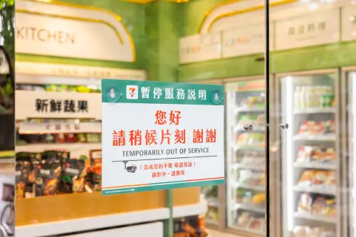 7-11陸續導入「一人當班暫停服務」彈性機制,可啟動臨時暫停服務。(圖/7-11提供) ▲7-11陸續導入「一人當班暫停服務」彈性機制,可啟動臨時暫停服務。(圖/7-11提供)