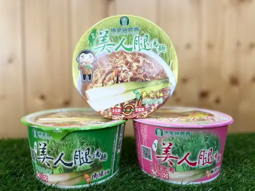 ▲台灣泡麵「美人腿湯麵」因湯頭香又清淡，成為許多老饕們的最愛之一。（圖／埔里鎮農會官網）