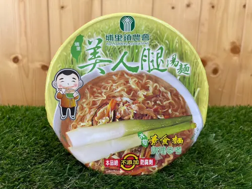 ▲埔里農會推出的泡麵品牌「美人腿湯麵」，近期又在網路上爆紅。（圖／埔里鎮農會官網）