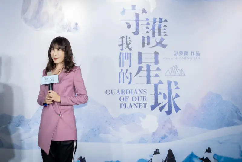 ▲導演舒夢蘭（如圖）製作的電影《守護我們的星球》，從崩冰巨響到動物呼嘯，聲音細節逼真震撼觀眾五感。（圖／東森新聞）