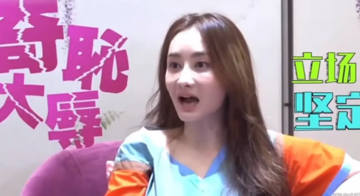 ▲陳德容曾在訪問中說自己不演媽媽或是奶奶的角色，對她而言是奇恥大辱。（圖／翻攝自微博）