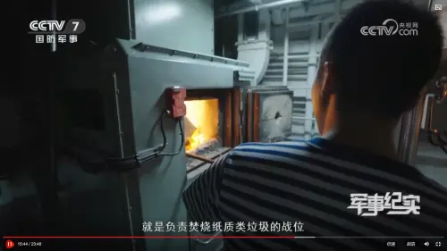 不是伙房兵!中國航母「最無聊崗位」曝光 還有擦桌、收銀員