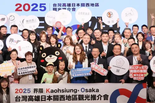 「Kaohsiung かいわい 高雄界隈」登日本旅遊新熱搜
