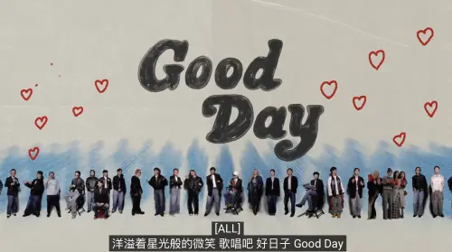 ▲GD新單曲〈Good Day 2025〉於今日上線，MV風格更是充滿懷舊的味道。（圖／TEO 테오 YouTube）
