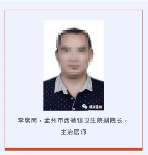 ▲（圖／翻攝自微博）