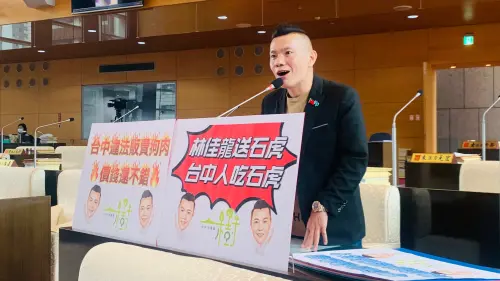 石虎被人類吃了!中部獵捕集團賣貓狗肉 每斤肉1500還附大蔥 ▲台中市議員江和樹揭發吃貓狗肉與石虎的殘忍行徑。(圖/記者顏幸如攝,2025.04.25)