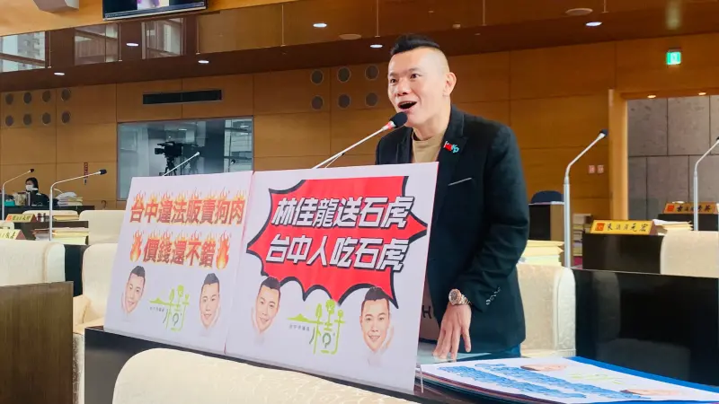 ▲台中市議員江和樹揭發吃貓狗肉與石虎的殘忍行徑。(圖/記者顏幸如攝,2025.04.25)