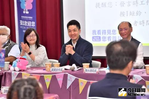 韓國瑜登高一呼426上凱道　蔣萬安力挺：大家明天勇敢站出來
