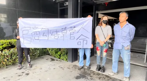 ▲台中市全聯倉儲大火9死悲劇超過4個月，罹難者家屬批評包商不斷拖延賠償事宜。（圖／記者顏幸如攝，2025.04.25）