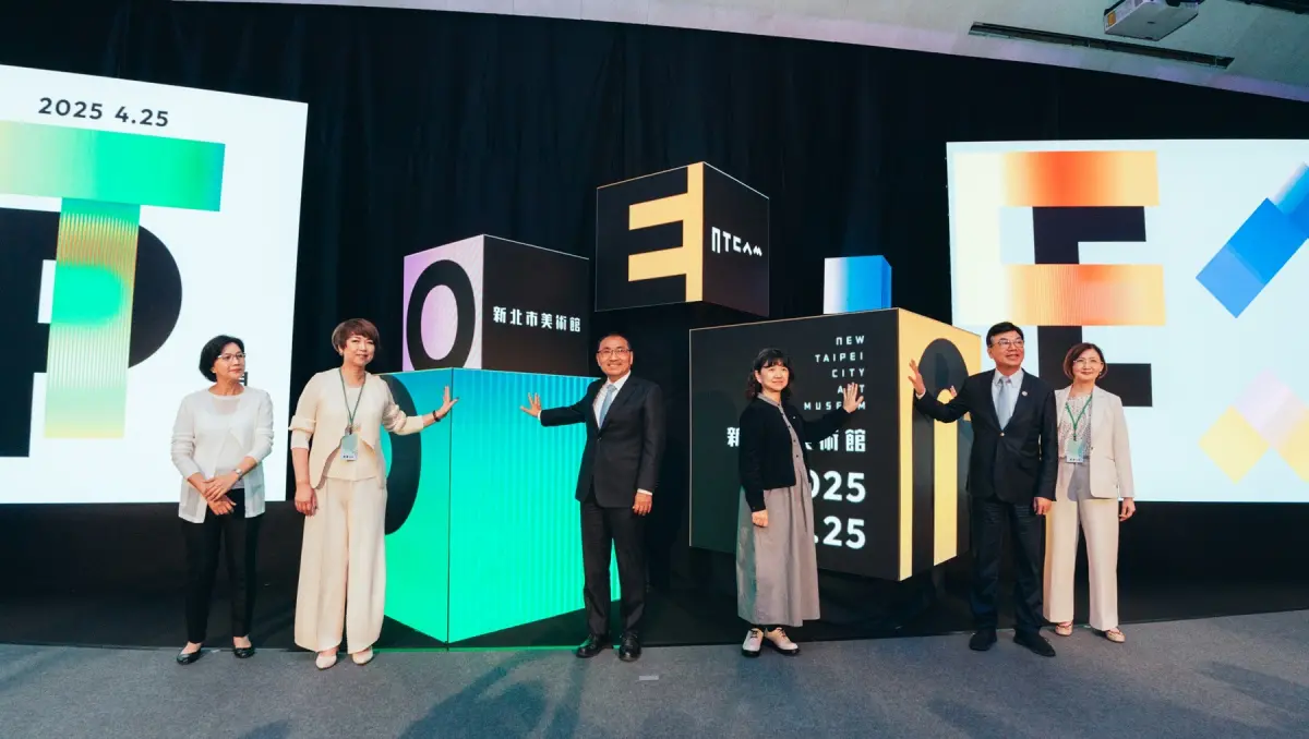 ▲新北市第一座公有美術館──新北市美術館，今(25)日正式開館。（圖／新北市美術館提供）