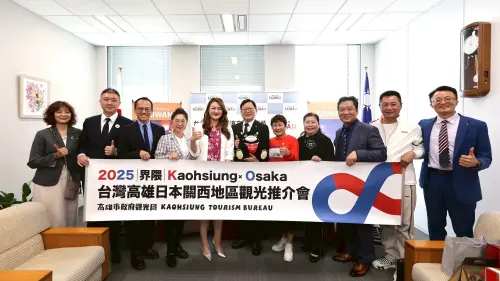 ▲高雄觀光隊拜會大阪觀光局,討論合作議題。(圖/高市府觀光局提供) ▲高雄觀光隊拜會大阪觀光局,討論合作議題。(圖/高市府觀光局提供)