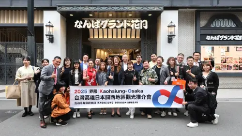 ▲高雄觀光隊拜會吉本興業株式會社。(圖/高市府觀光局提供) ▲高雄觀光隊拜會吉本興業株式會社。(圖/高市府觀光局提供)