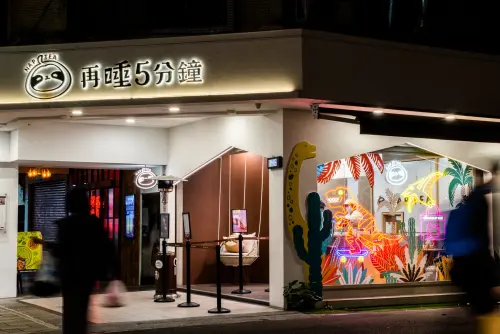 「再睡5分鐘」展店迅速,開幕至今已在全台設立25家分店。(圖/再睡5分鐘) ▲「再睡5分鐘」展店迅速,開幕至今已在全台設立25家分店。(圖/再睡5分鐘)
