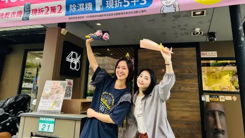 歡慶母親節!購物、美食限定優惠登場 健康舒壓成送禮主流
